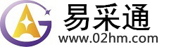 贡觉贸易宝